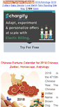 Mobile Screenshot of chinesefortunecalendar.com